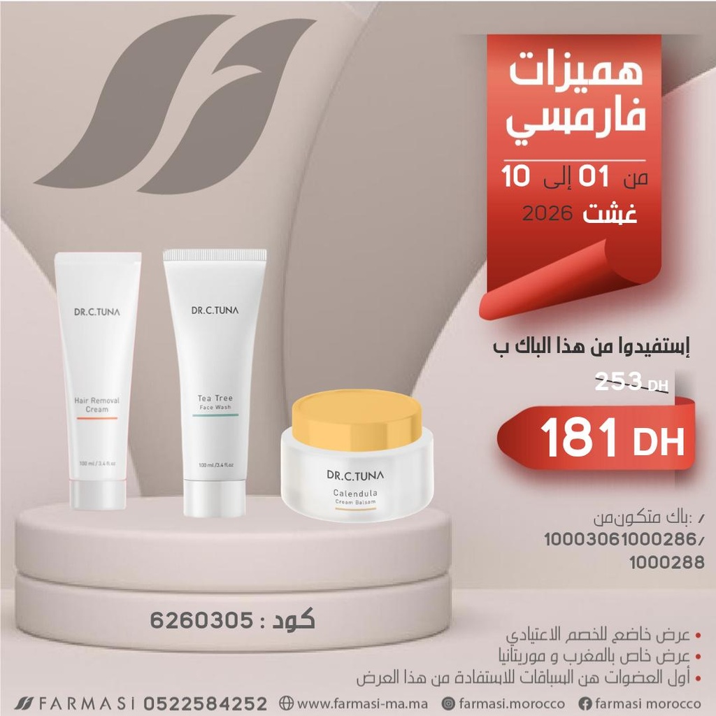 Pack Hair Removal Calendula Balsam et Teatree FaceWash 0110Aout