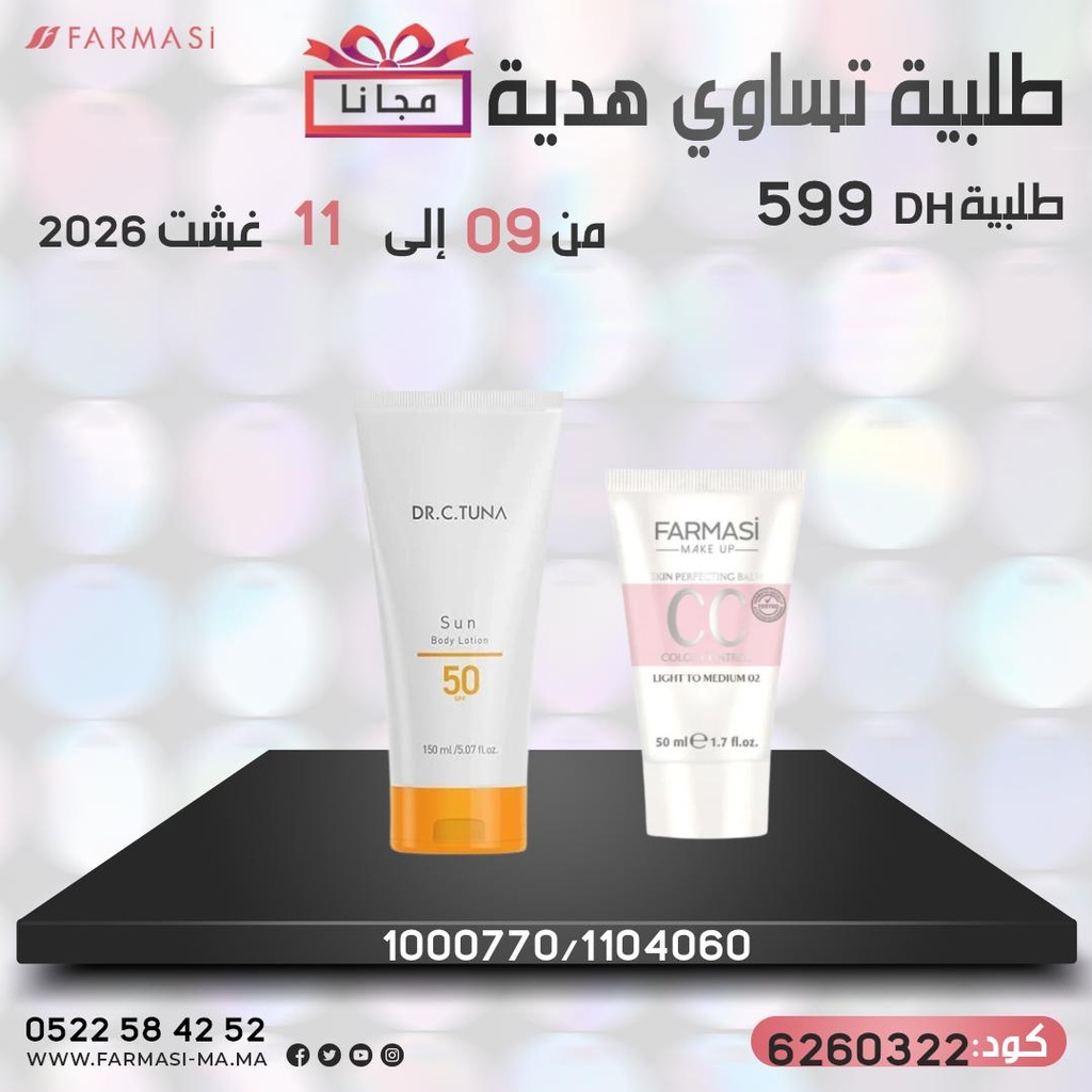 Pack Gratuit Sun Cream 150Ml et CC02 0911Aout 599dh