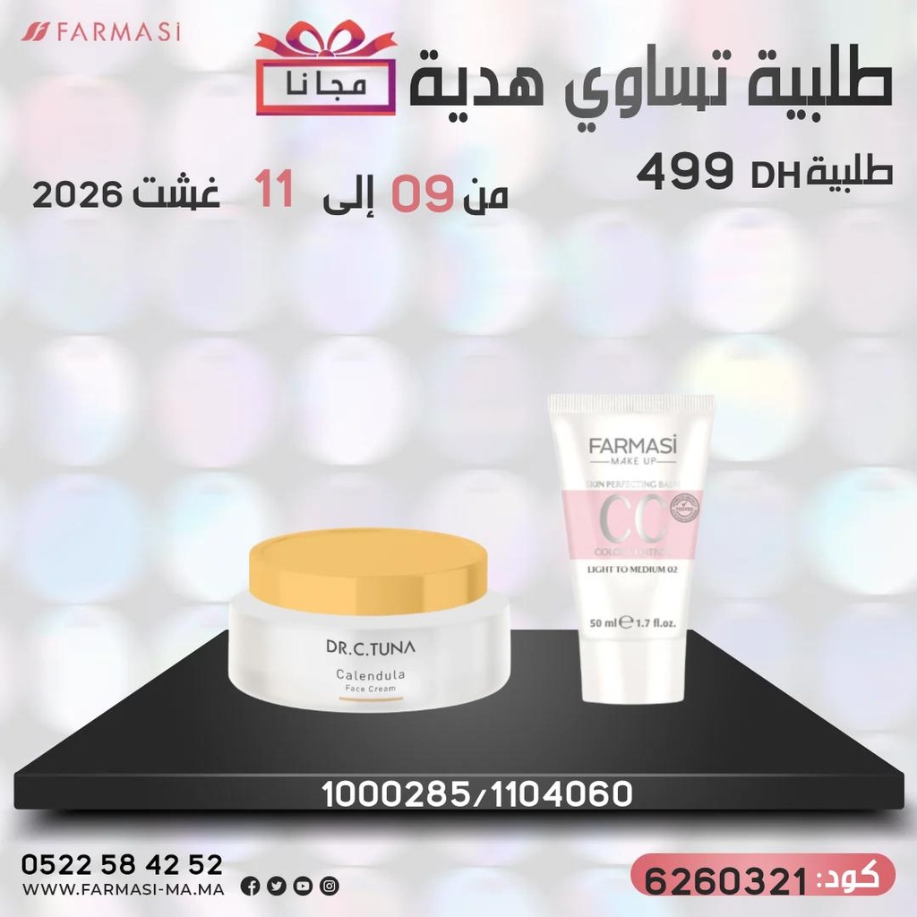 Pack Gratuit Calendula Face Cream et CC02 0911Aout 499dh