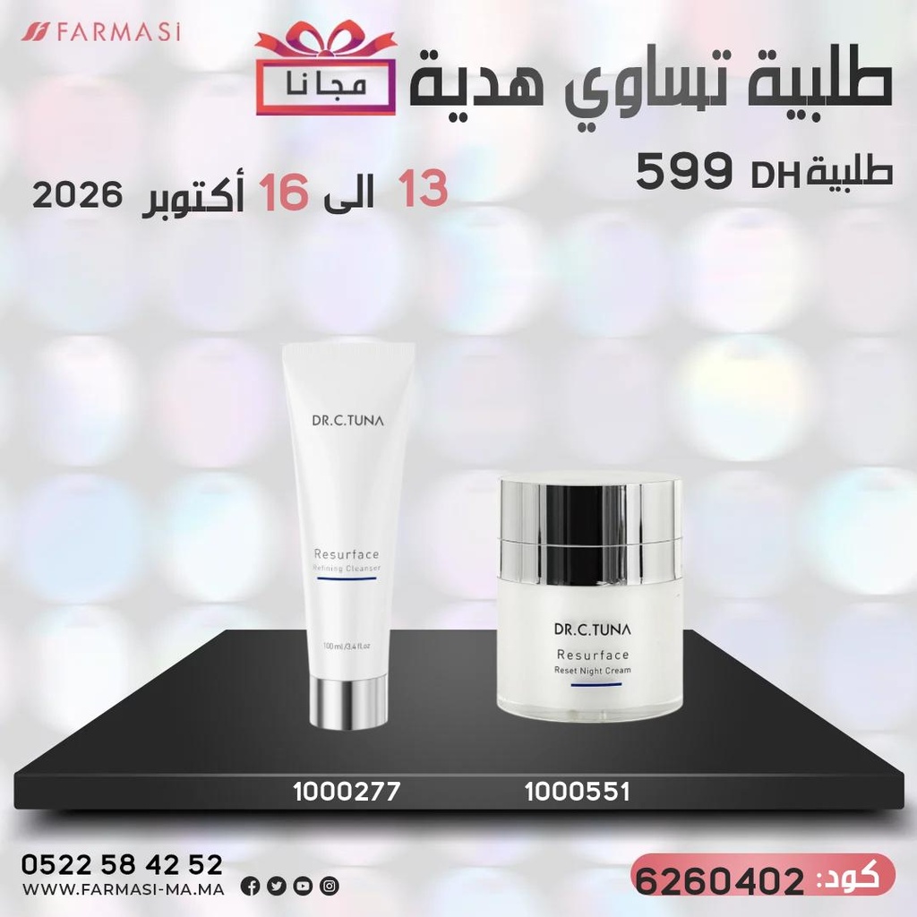 Pack Gratuit Resurface Cleanser et Creme1316Oct 599dh