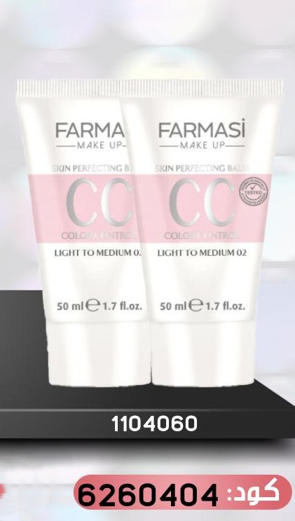 Pack Free CC Cream light to Medium x2 1721Oct 599dh