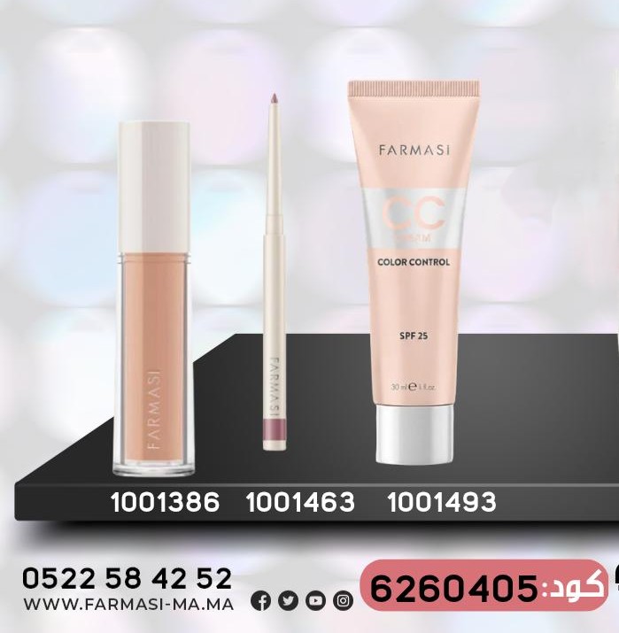 Pack Free CC Crm03 Pencil Rose et Vfx ConcealerN12 1721Oct 599dh
