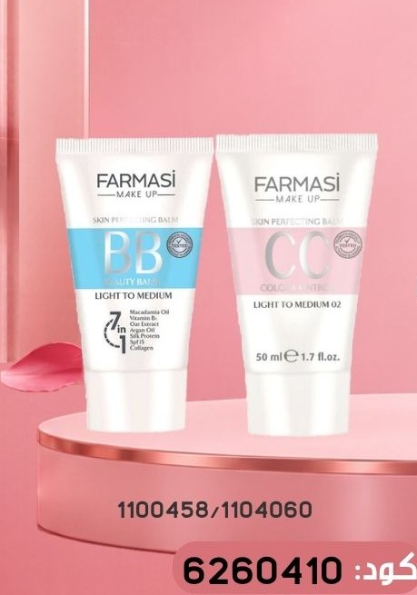 Pack Free CC02 et BB02 2224Oct 599dh