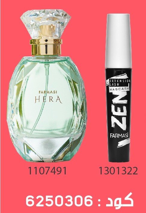 Pack Gratuit Zen Mascara et Hera 0508Sep 599dh