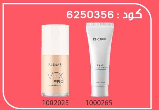 Pack Gratuit Vfx02 et Aqua Cleanser2730Sep 599dh