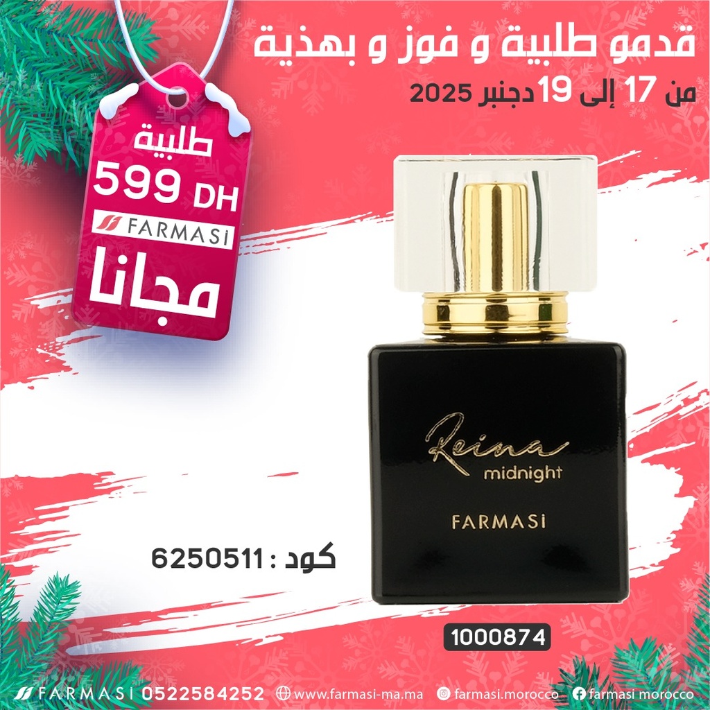 Pack Gratuit Parfum Reina 1719Déc 599dh