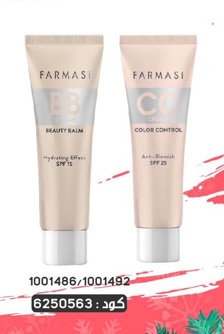 Pack Gratuit BB02Crm et CC02Crm0104Jan 499dh