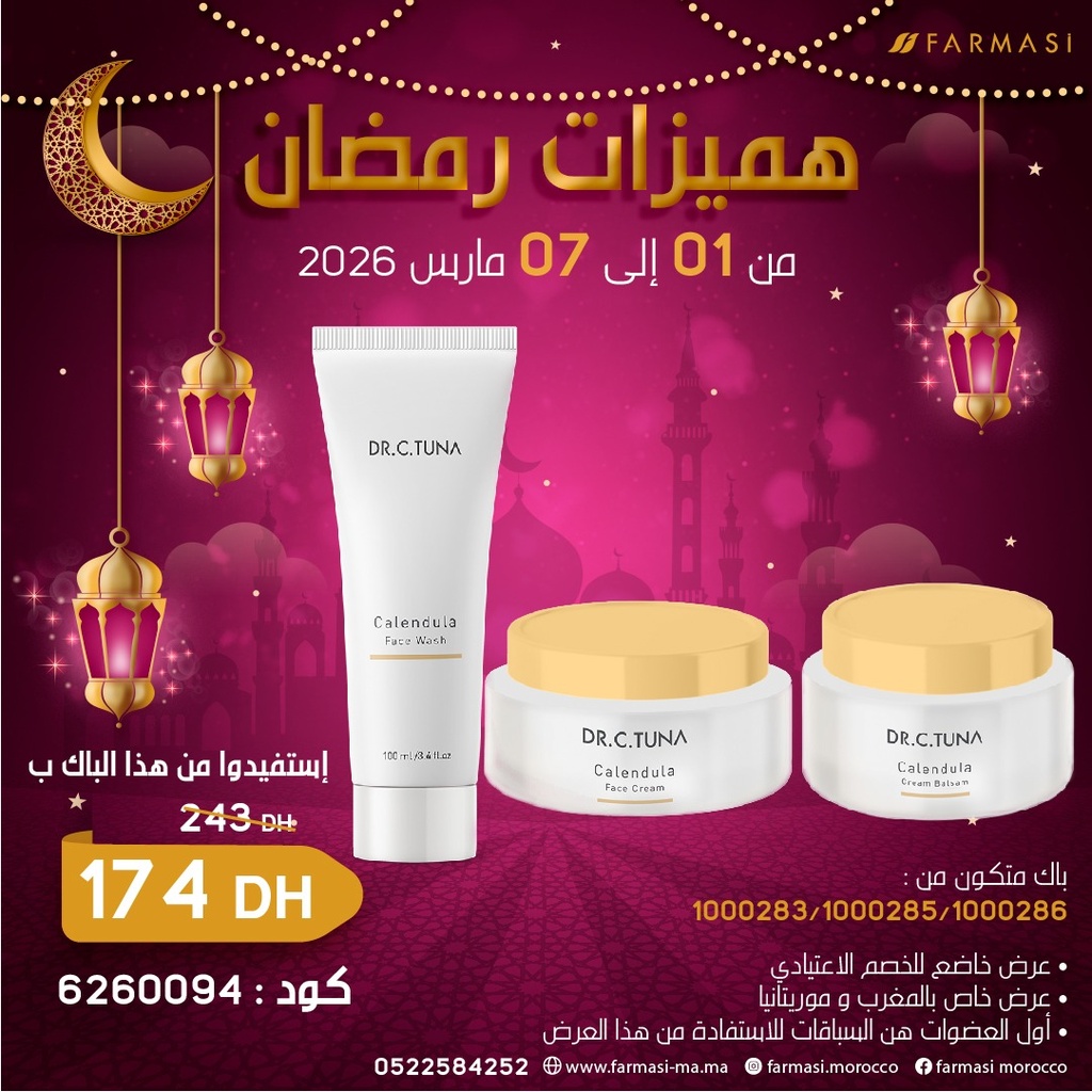 Pack Calendula Face Wach Cream et Balsam 0107Mars