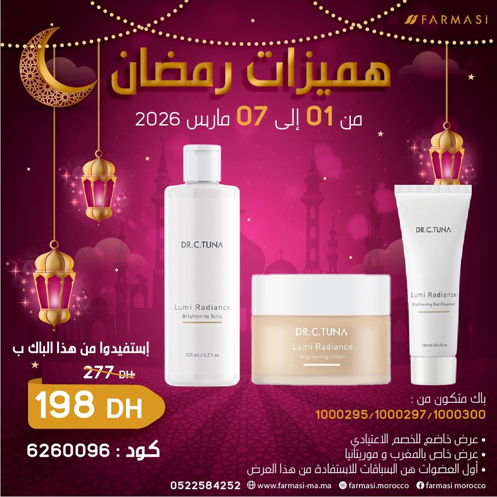 Pack Lumi Toner Cream et Gel Cleanser 0107Mars