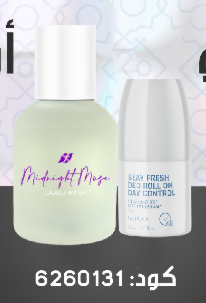 Pack Gratuit Edp Midnight muse et ControlDeo2124Mars 499dh