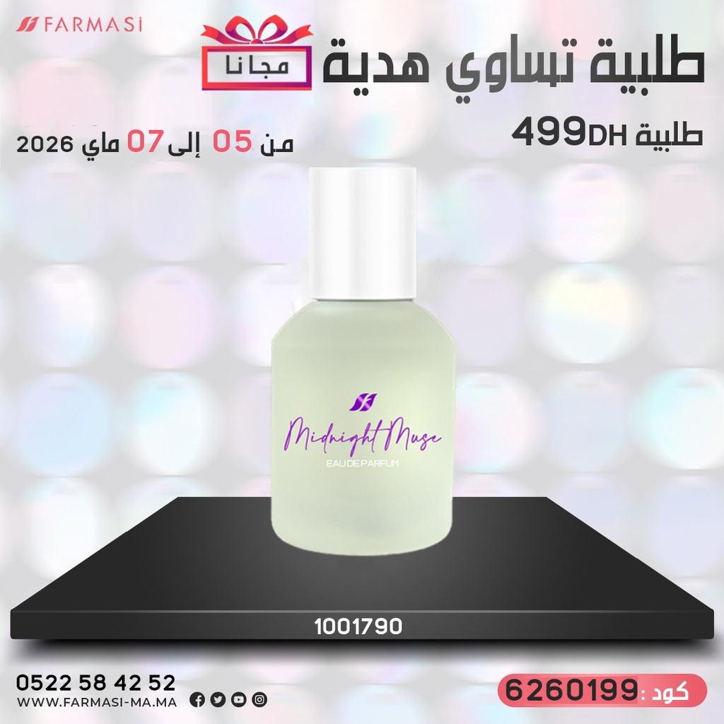 Pack Gratuit Midnight Muge Edp0507Mai 499dh
