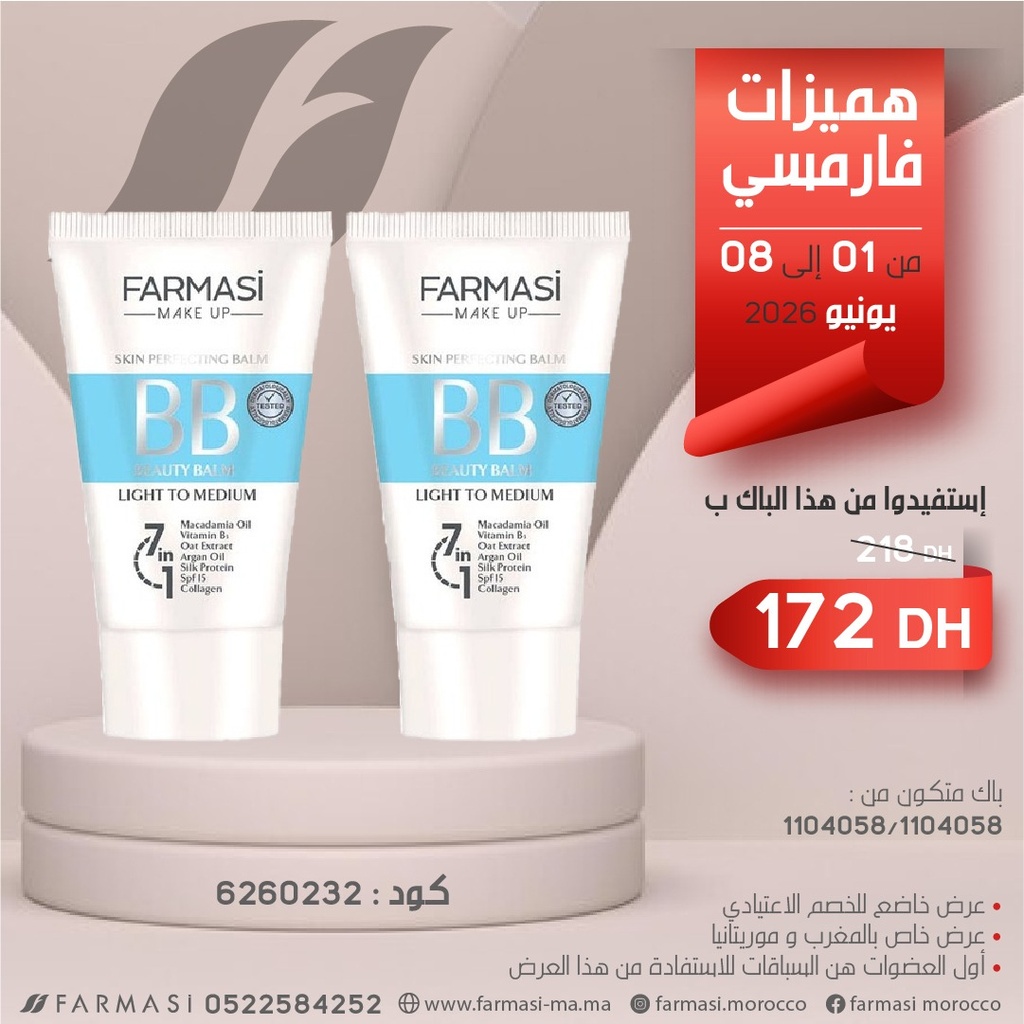 Pack BB CreamLight to Medium X2 0108Juin