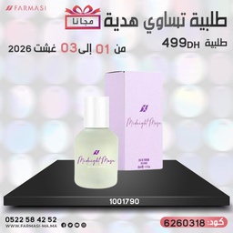 Image du produit