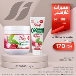 Image du produit