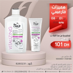 Image du produit